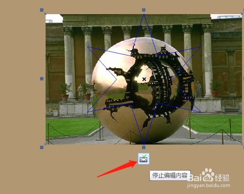 CorelDRAW 怎样制作六边形图像