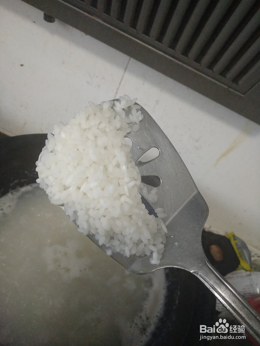 健康捞制大米饭