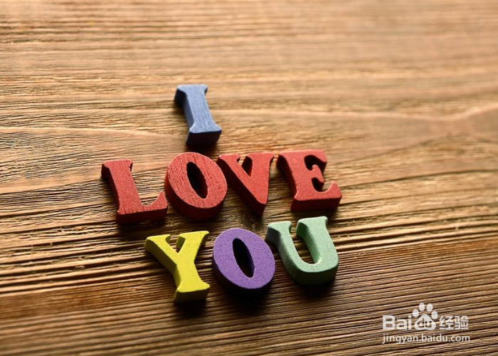 520与250的区别有哪些