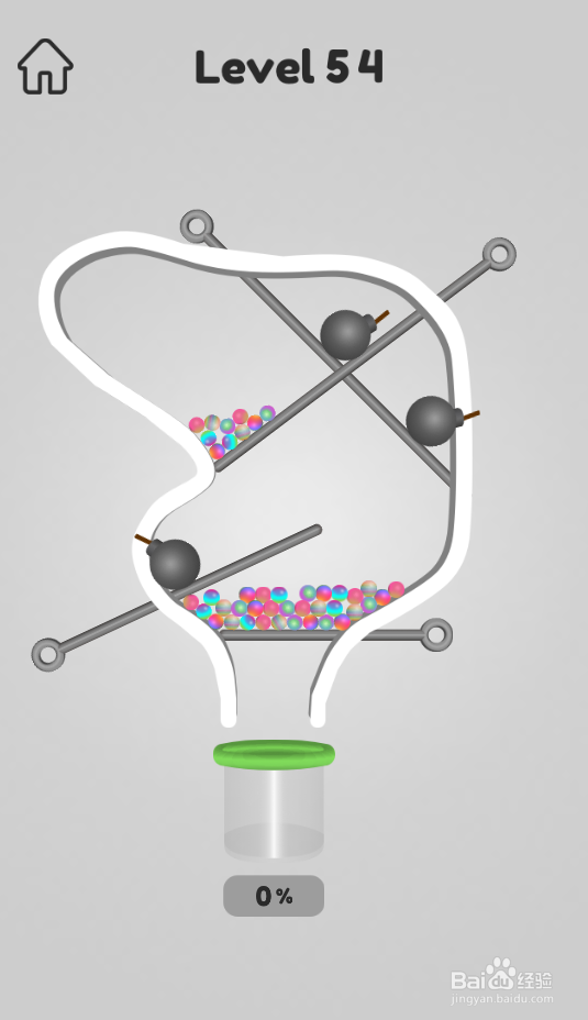 Smart Pins Ball Rescure的Level 54如何过关?