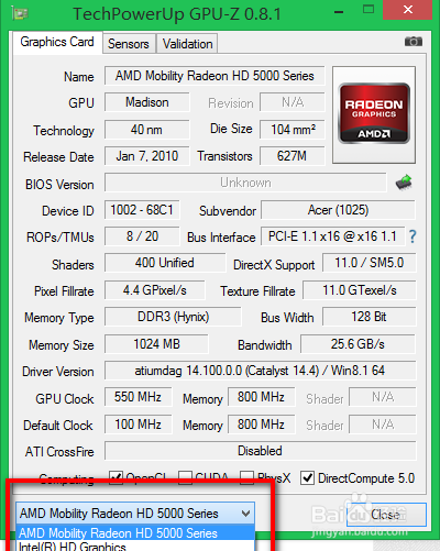 如何查看显卡显存 怎么查看显卡显存