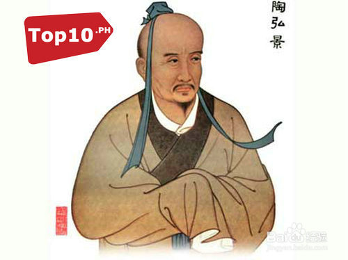 中国历史上十大隐士高人排行