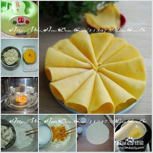 南瓜豆渣水烙馍