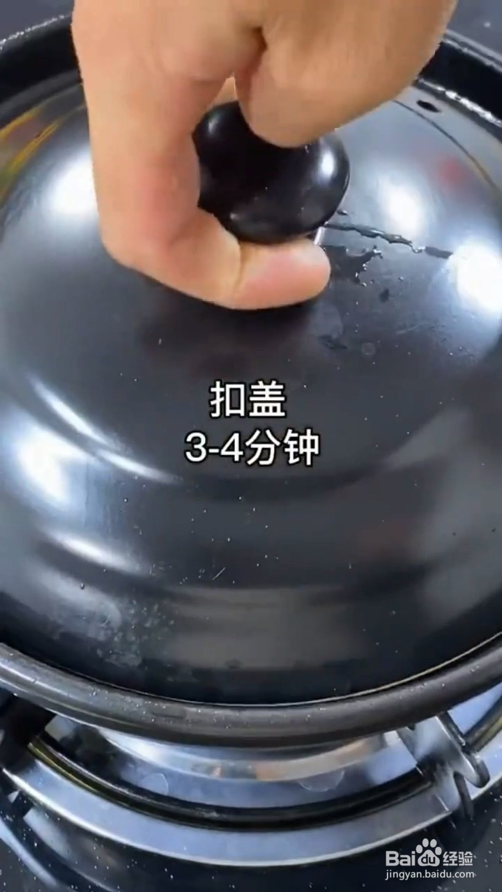 如何自制美味好吃的鲜鱿煲