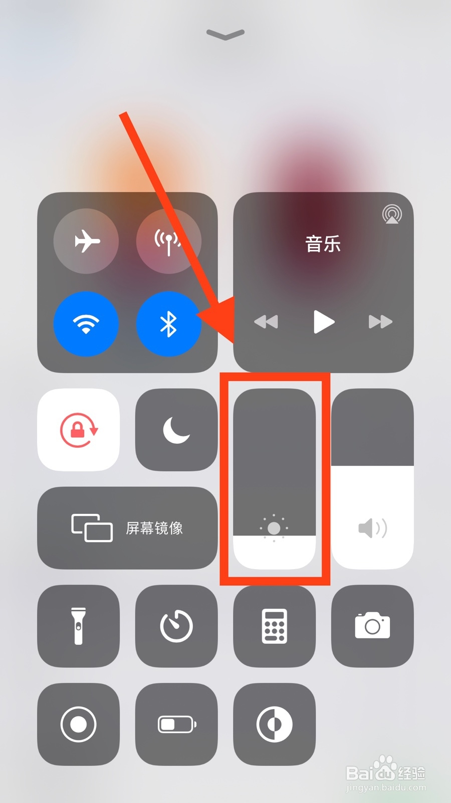 8p原彩显示没有了怎么办
