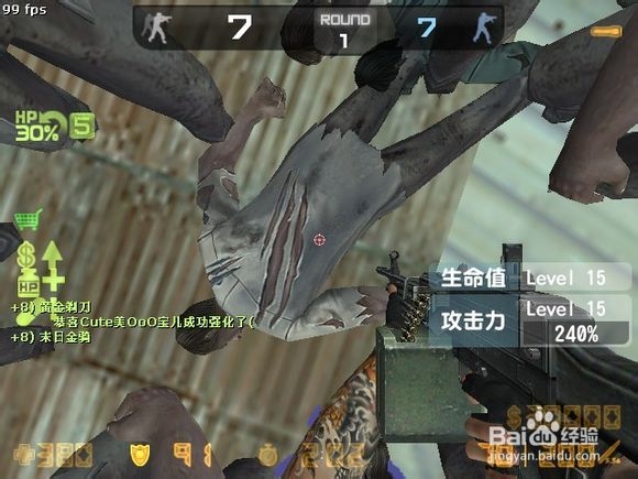 CSOL圣水手雷和秘银鲁格灾变伤害详细评测