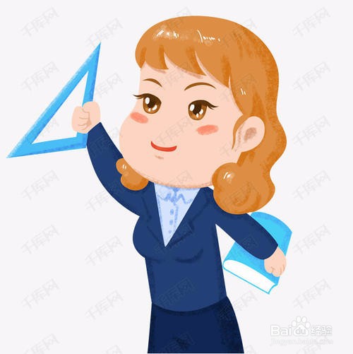 义务教师和事业编教师有什么区别