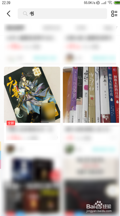 个人出书如何销售