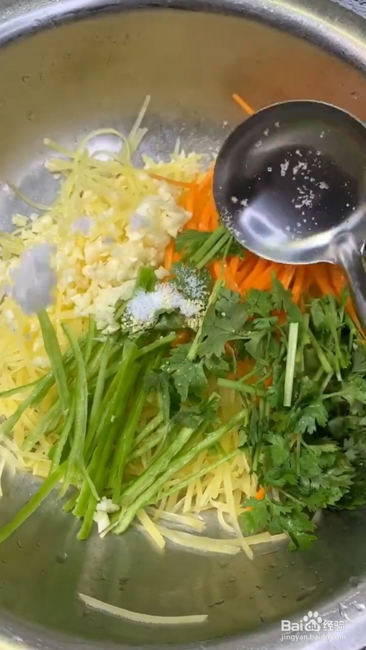 如何自制美味好吃的家常凉拌土豆丝