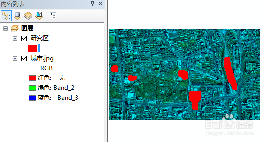 ArcGis怎么设置图层透明度