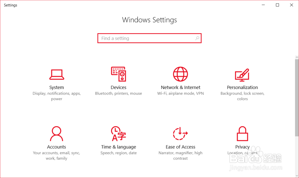 Windows10系统下如何更换切换系统默认语言