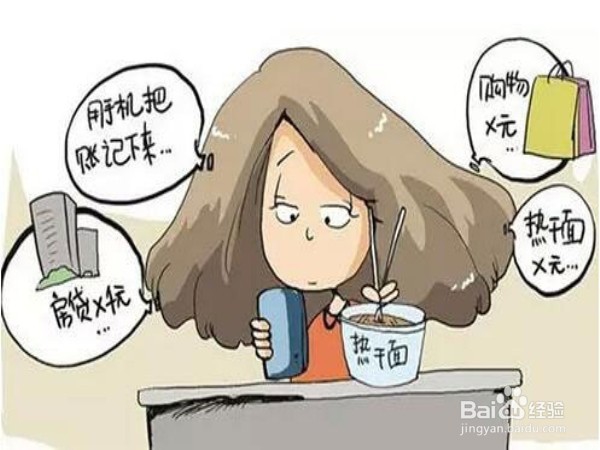 如何购物才能最省心?