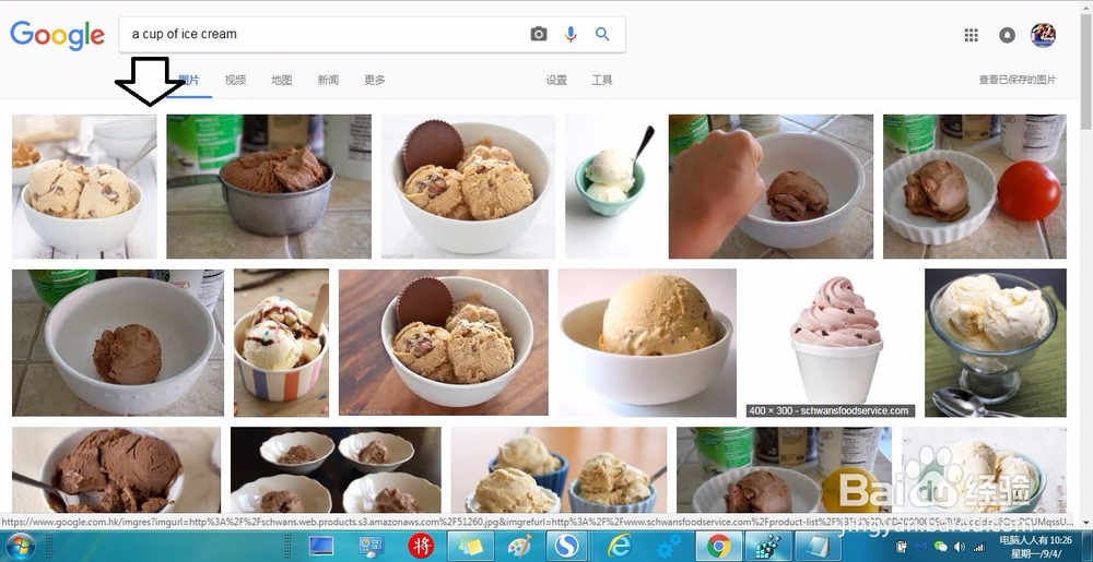 英语购物营业员和顾客对话练习