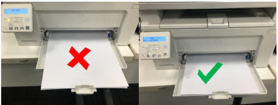 HP LaserJet M132 频繁卡纸怎么办