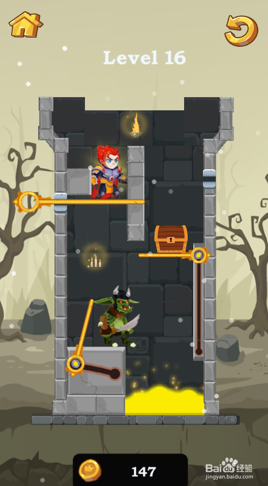 Majestic Knight的Level 16如何过关?