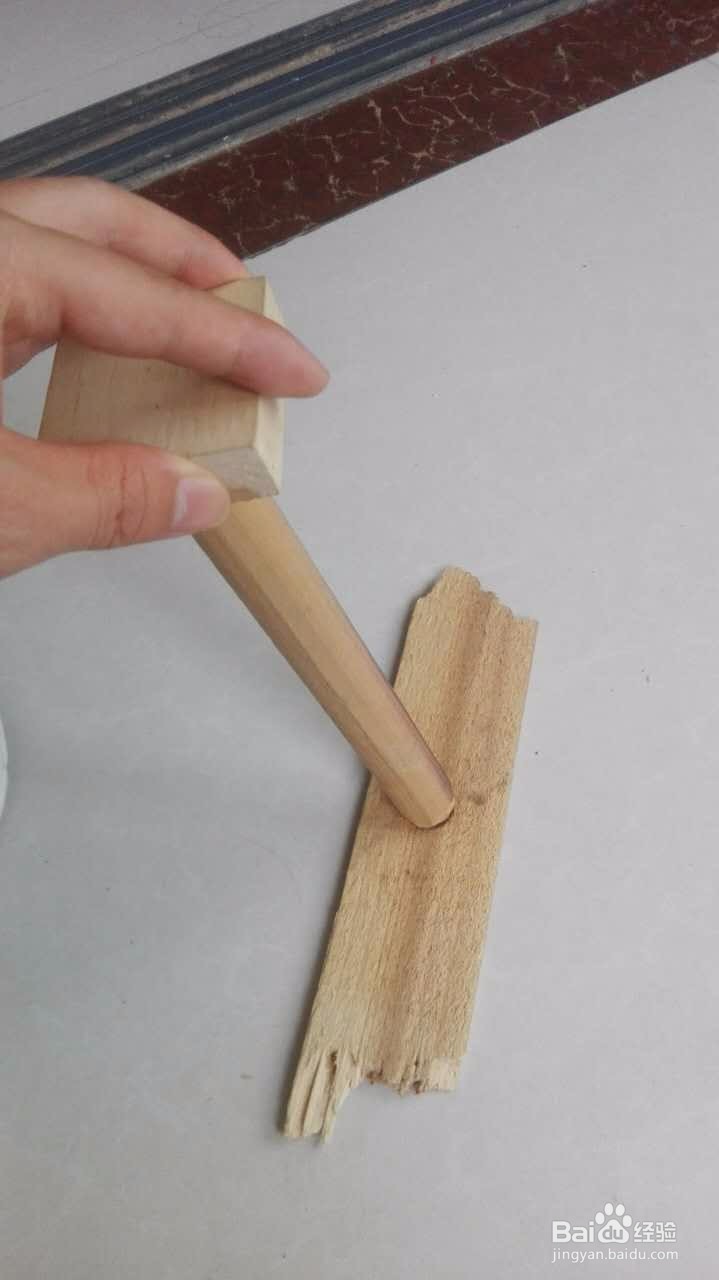 如何在户外钻木取火