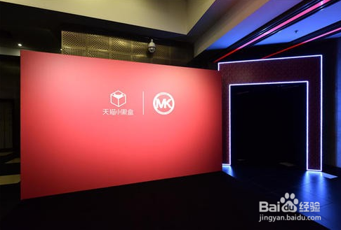 淘宝旗舰店怎么开