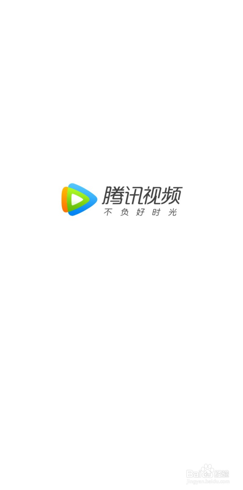 心动恋人怎么玩