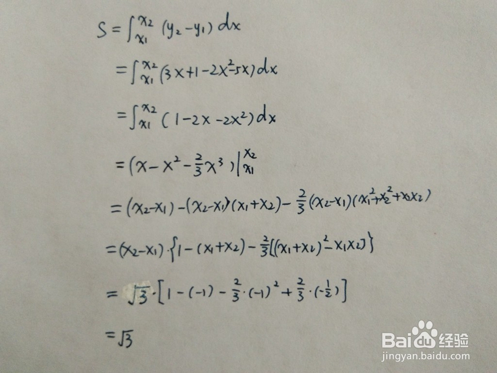 如何计算y=2x^2+5x与y=x+a围成的面积