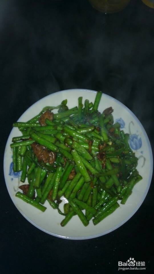 豆角炒肉的做法