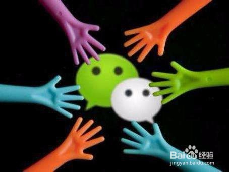 微信小程序可以用来干什么？