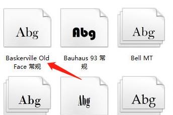怎么在字体图标上显示字体样式