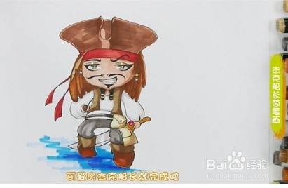 给他的衣服浅棕色,灰色,鞋子涂上红色,帅气的杰克船长简笔画就完成