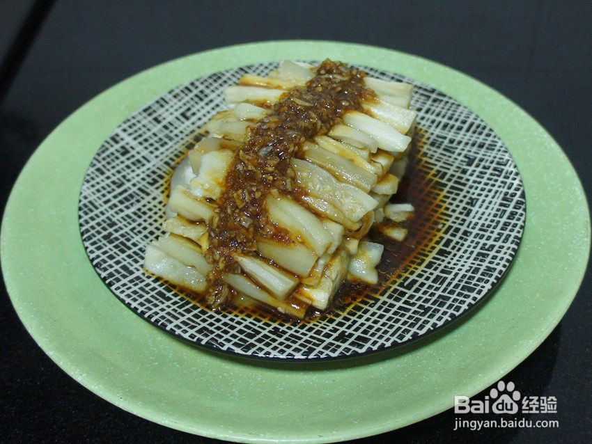 蒜泥茄条——清蒸