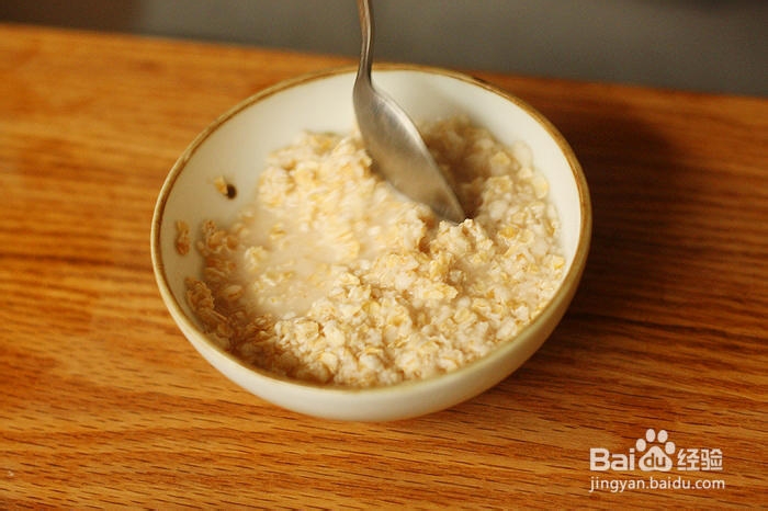 小白也能做红心火龙果燕麦牛奶