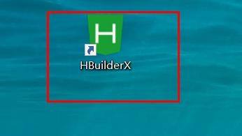 hbuilderx编辑字体中文设置为微软雅黑light