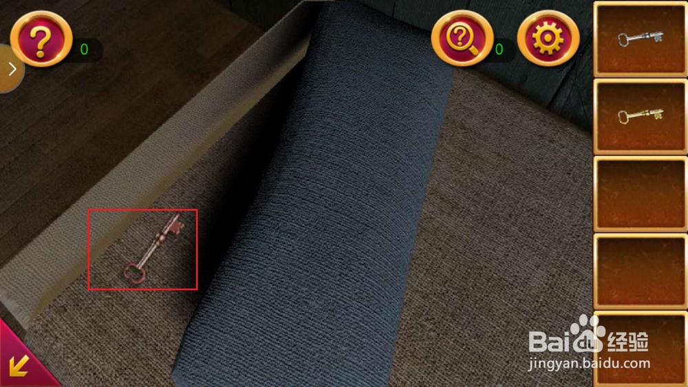 密室逃脱1逃出地牢第五关