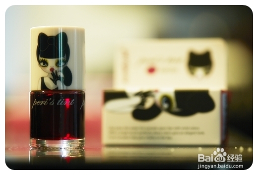 梳小瘦 - peripera自然活泼妆容