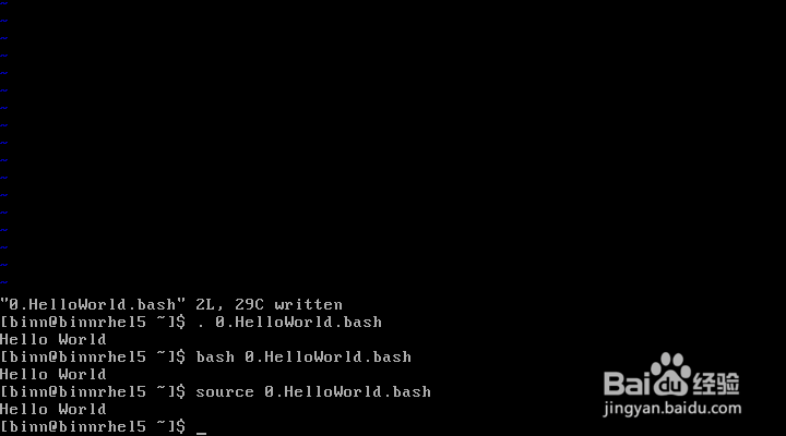 0基础跟我学shell 2、第一个echo的应用