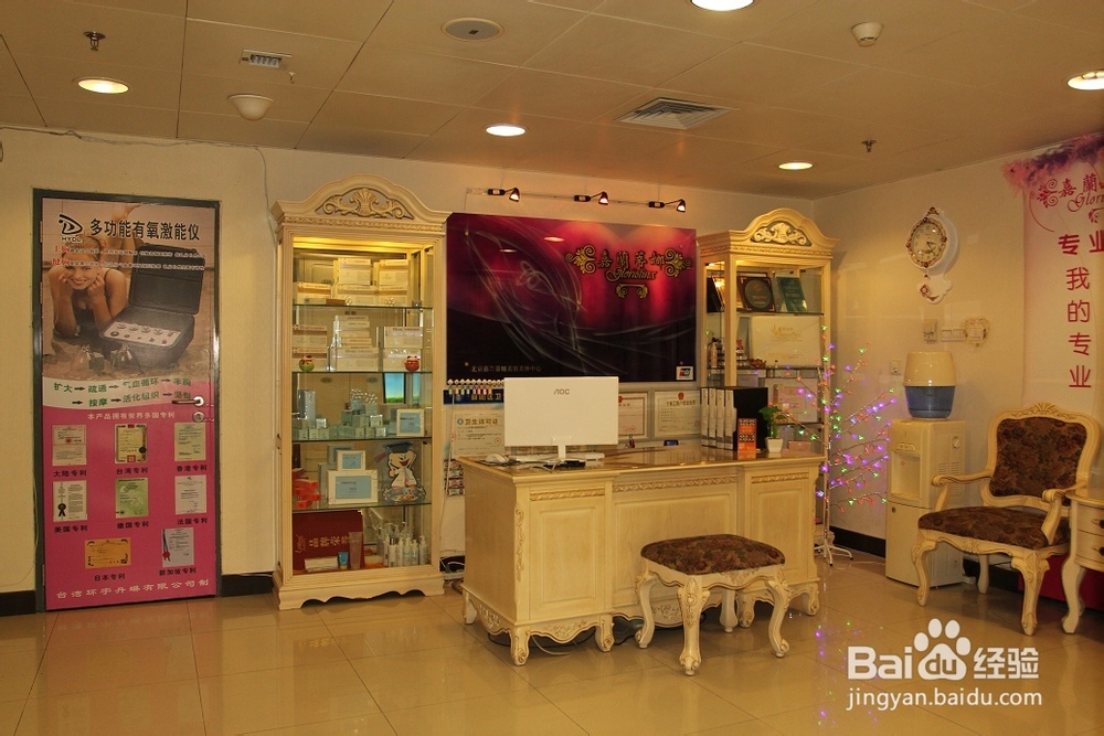 我给大家介绍一些大望路针灸减肥选穴的一些知识