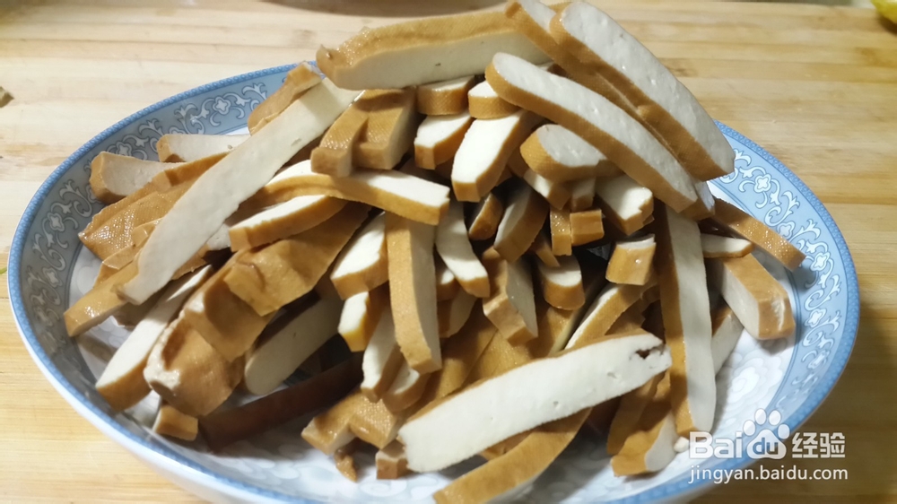 青椒炒豆腐干的做法