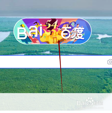 公众号怎样删除和创建话题