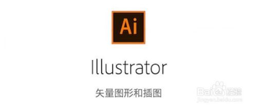 Adobe CC2018全家桶