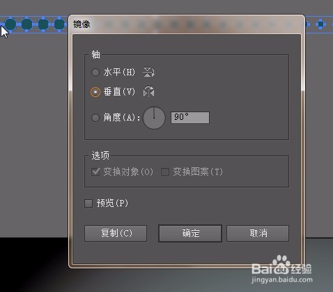 AI绘制美图情人节图效果图