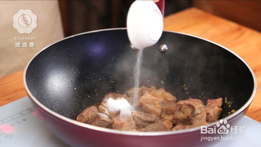 不用炒糖色，烧出的牛肉竟如此红润鲜甜！