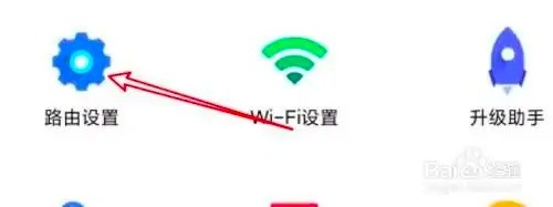每晚关闭路由器好不好