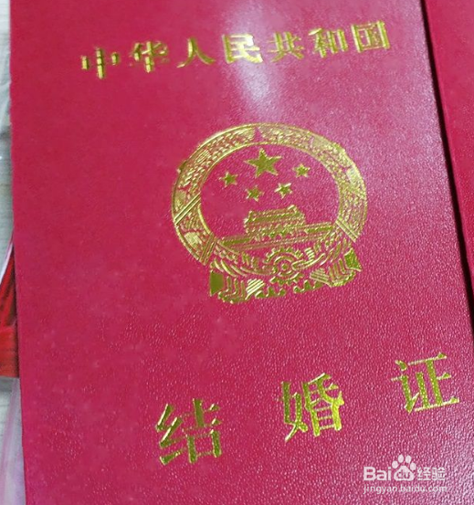 龙之谷：有情人终成眷属，终于等到你还好没放弃