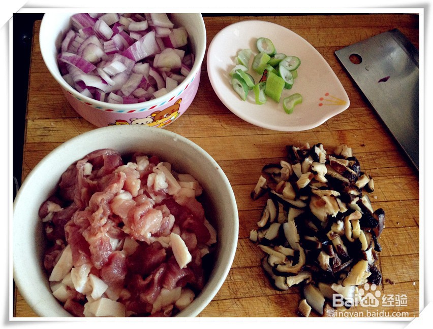 香菇卤肉饭的做法