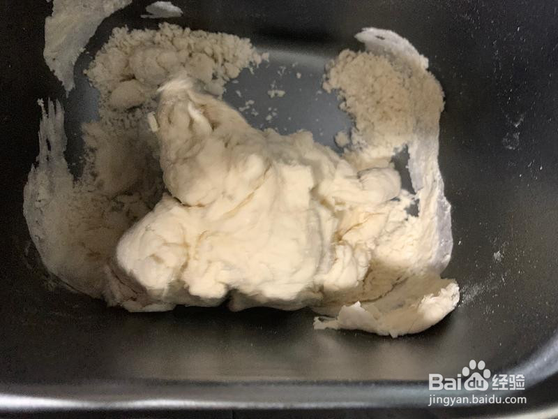 南方人做韭菜盒子的做法