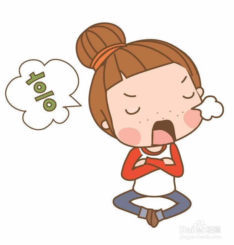 改变自己的脾气