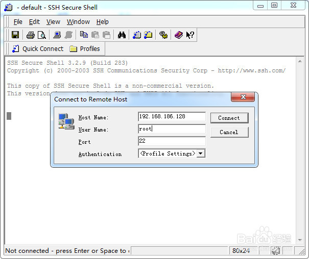 linux如何查看磁盘空间