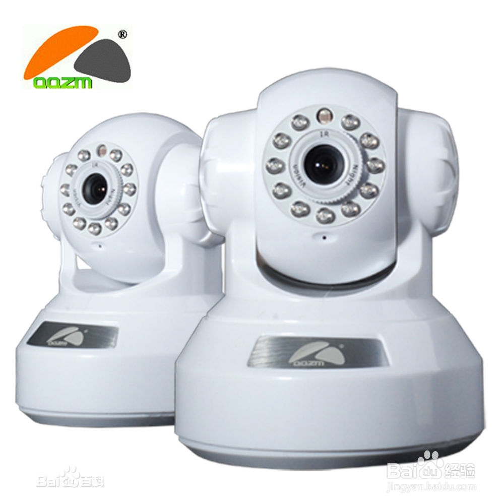 怎样选（买）网络摄像机