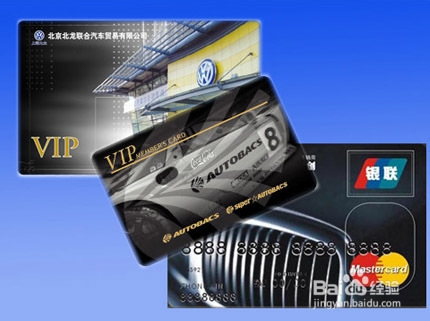 中信银行信用卡怎么提高透支额度/