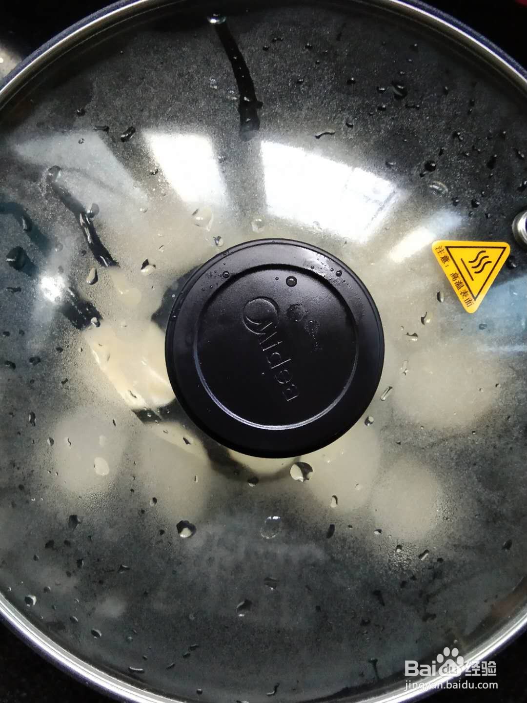 怎么做好吃的土豆饼