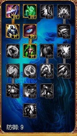 强势打野雷恩加尔