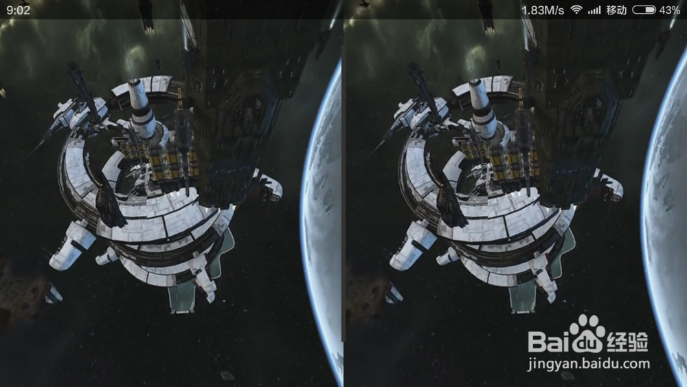 如何玩转腾讯炫境vr APP